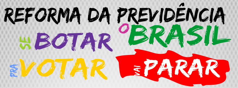 Contraf-CUT convoca bancários a participarem do Dia Nacional de Luta na próxima segunda-feira (19)