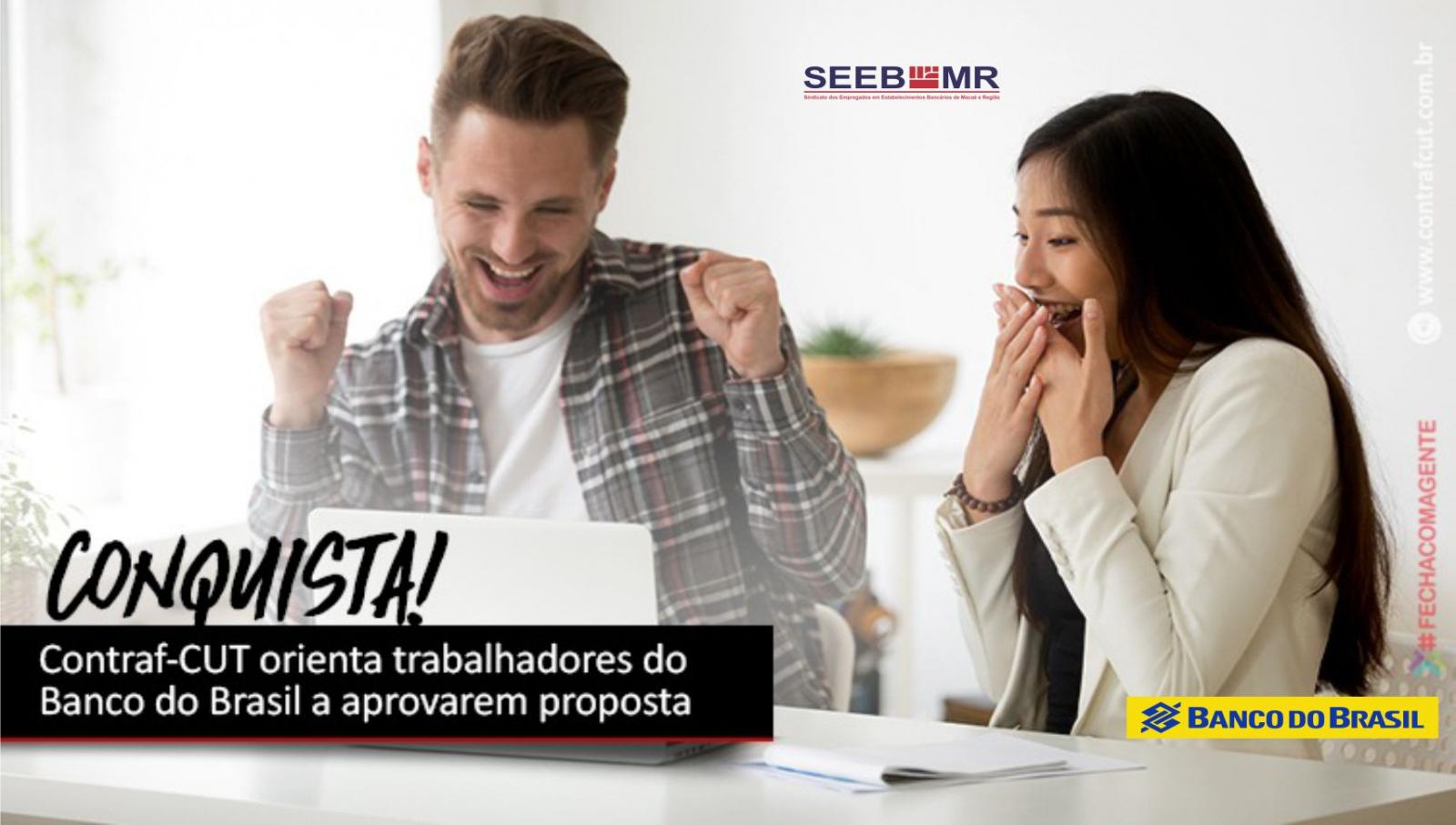 EDITAL 005/2020 - ASSEMBLEIA EXTRAORDINÁRIA ESPECÍFICA - Bancários vão deliberar sobre o acordo com o Banco do Brasil S/A.