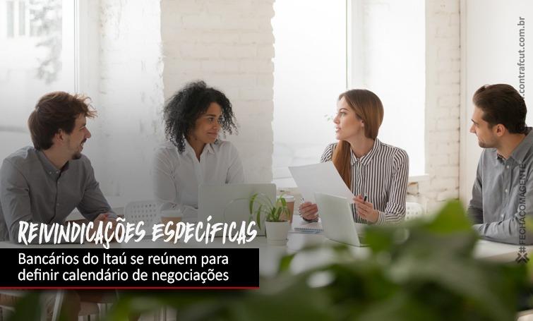 Bancários do Itaú se reúnem com o banco nesta quinta-feira (10)