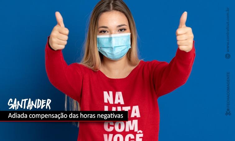 Funcionários do Santander negociam adiamento da compensação de horas negativas