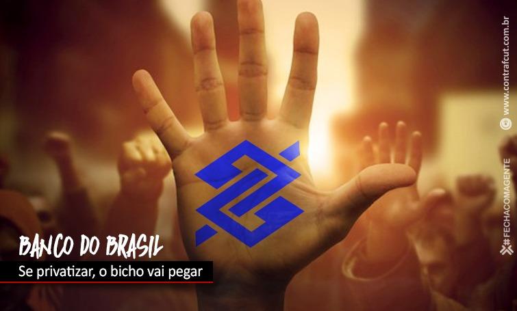 Funcionários estão atentos aos ataques contra o Banco do Brasil