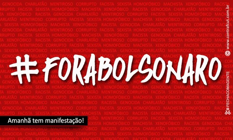 Amanhã tem manifestações ‘Fora Bolsonaro’