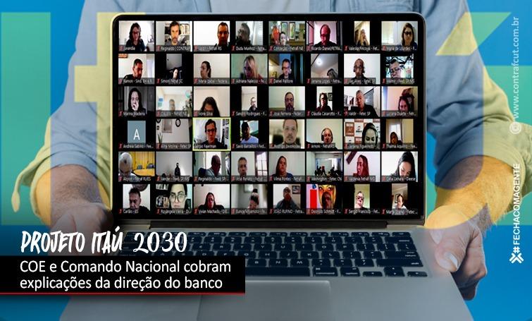 COE Itaú e Comando Nacional se reúnem com diretor de RH do banco