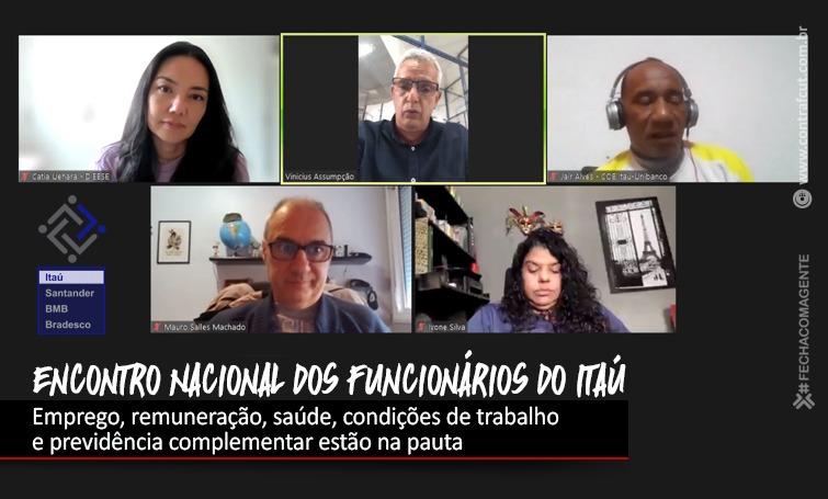 Funcionários debatem balanço do Itaú na abertura do Encontro Nacional