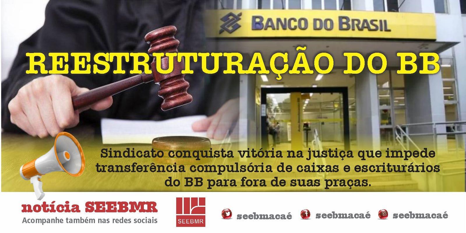 Sindicato ganha ação civil pública contra a remoção/transferência compulsória de caixas e escriturários