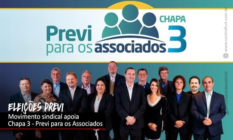 Eleições Previ: por que o movimento sindical apoia a Chapa 3