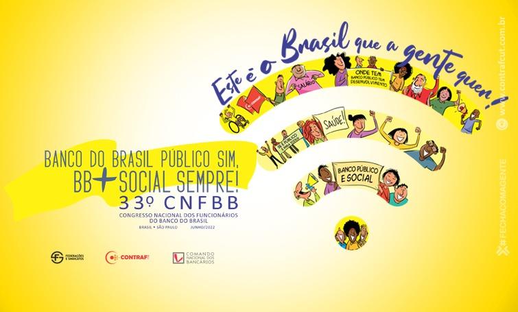 33º Congresso Nacional dos funcionários do BB acontece dias 8 e 10 de junho
