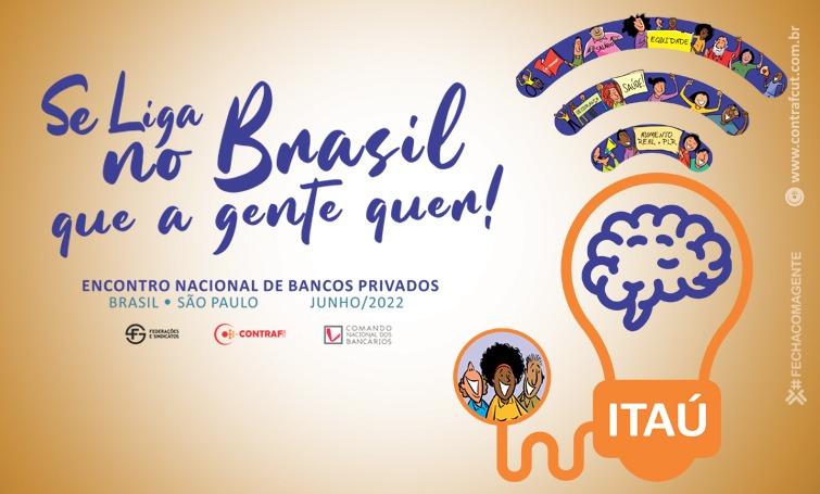 Bancários do Itaú realizam encontro nacional nesta quinta-feira (9)