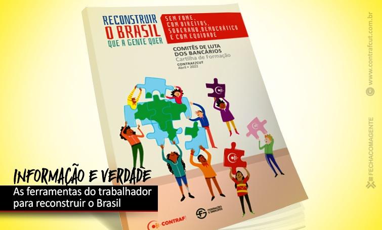 Brigadas Digitais da CUT ganham impulso