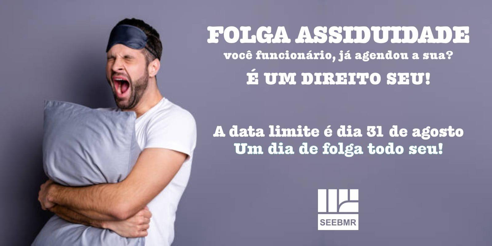 Folga Assiduidade 2021-2022 conheça as regras e não perca o direito