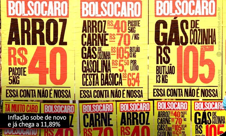 Inflação de junho sobe e acumula alta de 11,89% em 12 meses