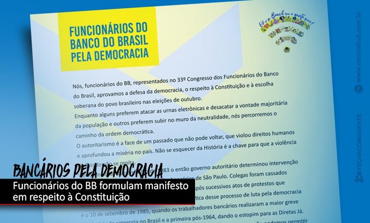 Funcionários do Banco do Brasil divulgam manifesto em defesa da democracia