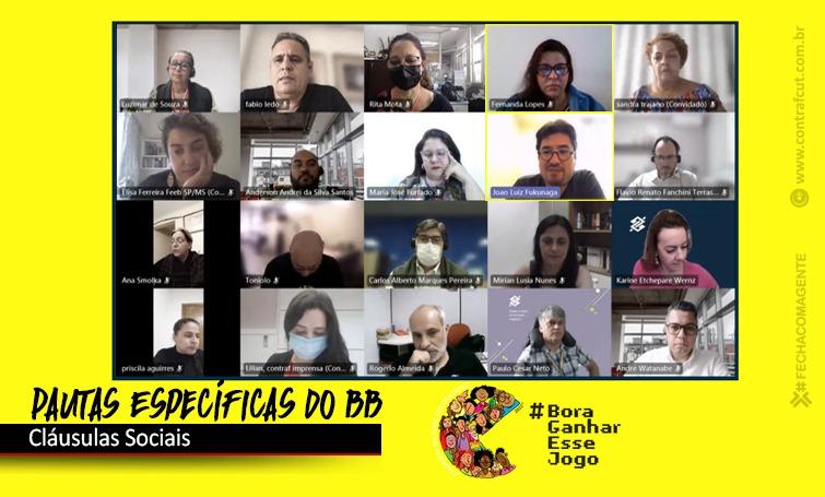 Funcionários do BB reivindicam volta da conversão de abono assiduidade em saldo financeiro