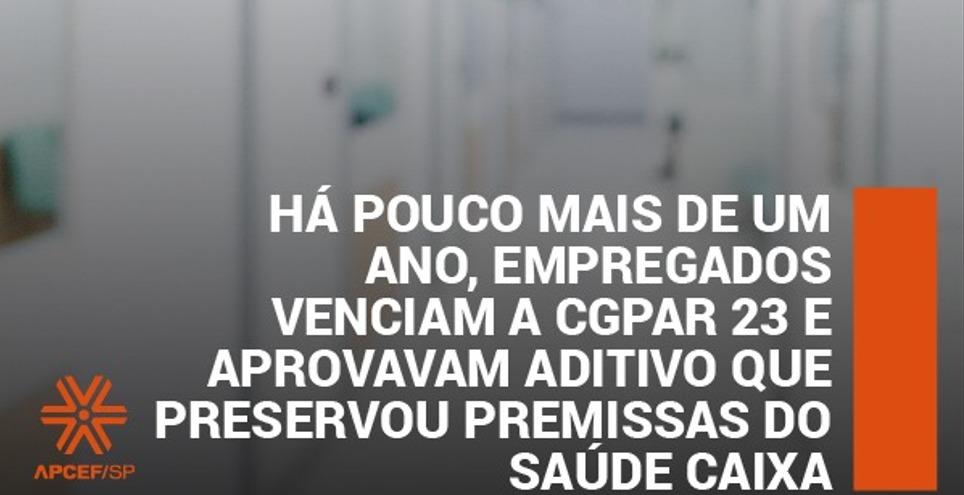 Relembre a história de preservação das premissas do Saúde Caixa