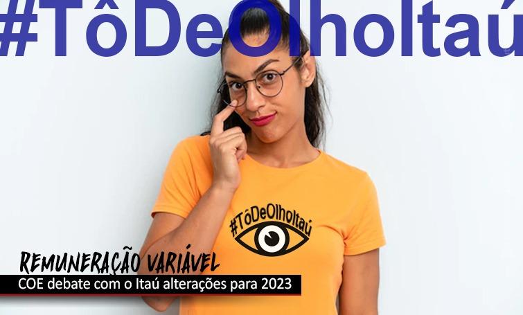 COE debate remuneração variável com o Itaú