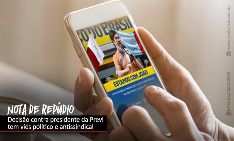 Em defesa da governança da Previ, da história de luta e da competência das nossas lideranças