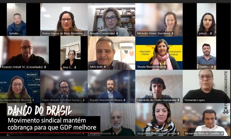 BB apresenta nova plataforma Conexão e avaliação da GDP