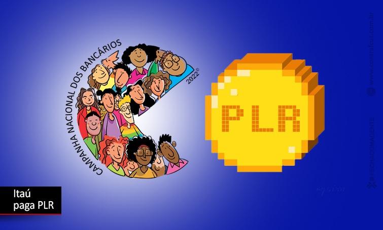 Itaú paga PLR e PCR no dia 27