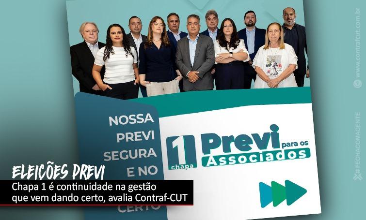 SEEB Macaé apoia Chapa 1 “Previ para os associados” nas eleições Previ